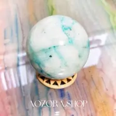 2025年最新】フェニックスストーン スフィアの人気アイテム - メルカリ