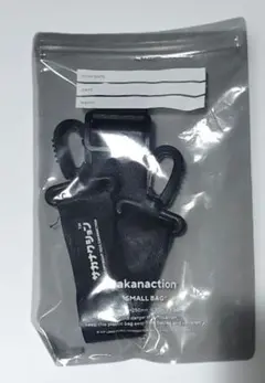 Item thumbnail for item 697bb5e4-e92f-4b79-bbe4-d89897b9c5e0