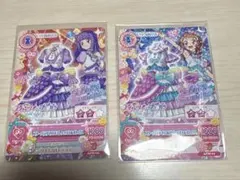 Item thumbnail for item f485cf7e-db12-41ec-9cc1-eaadc2881280