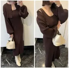 【misty woman】ニットワンピース / カーディガンセット / 4way