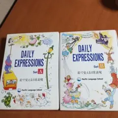 Item thumbnail for item 34a62957-d428-4667-9886-41c80a1c3eb2