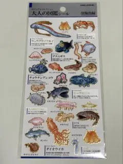 Item thumbnail for item a7fa2afa-2382-4226-be4a-2ec9d85edab3