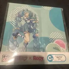 初音ミク RODY アクリルスタンド 一番くじ