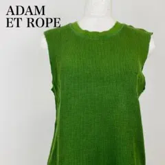 ADAM ET ROPE ノースリーブトップス ワッフル 0598B