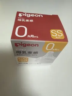 [新品] pigeon 母乳実感　乳首　SS
