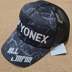 Item thumbnail for item 289be45e-1be8-4375-b9fa-d5c936629317