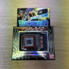 BANDAI　デジモンペンデュラムエックス1.5　ブルー＆オレンジ 1064003316772247_03_8550w.jpeg