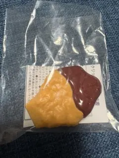 ハズブロ マクドナルド プレイフード チキンマックナゲット　未開封★レア ハズブロ マクドナルド プレイフード チキンマックナゲット 未