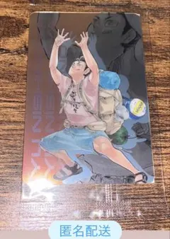 ハイキュー‼︎ 西谷夕 KIRA⭐︎PICARD キラピカード ジャンショ