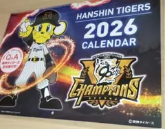 Item thumbnail for item 51a6bcd0-1681-44e9-b84b-9982988a746e