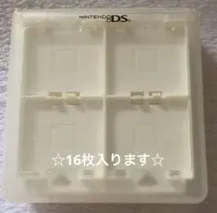 ☆DSケース☆