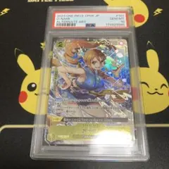 PSA10 最高評価】おナミ パラレル スパークルホイル ワンピースカード