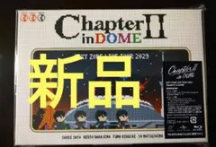 Sexy Zone ChapterⅡ in DOME 初回限定盤Blu-ray