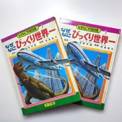 Item thumbnail for item 6f7b1331-c8a9-4816-bc26-69c11ef7506a