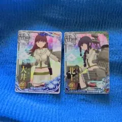 デデーン様 リクエスト 2点 まとめ商品