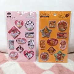 ディズニー ウォーターシール 101匹わんちゃん ライオンキング