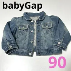 babyGap デニムジャケット 18-24ヶ月