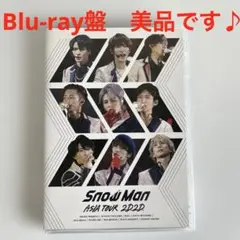 Snow Man ASIA TOUR 2D.2D. Blu-ray