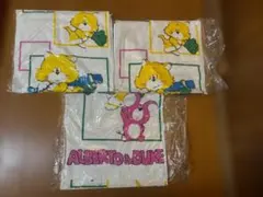 【昭和レトロ】ALBERTO & DUKE　タオル　3枚セット