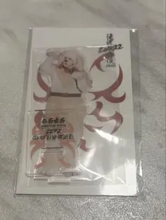 Snow Man 宮舘涼太 滝沢歌舞伎ZERO2022 アクスタ