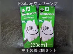 Item thumbnail for item f595fc64-1012-4a27-944c-32b0d40b3d21