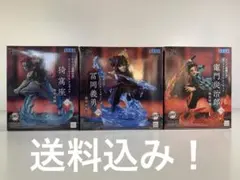 鬼滅の刃 XrossLink フィギュア 竈門炭治郎 冨岡義勇 猗窩座 セット