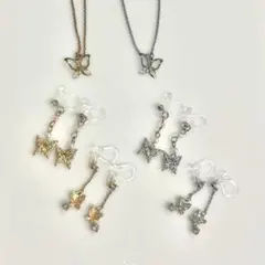 蝶々　ネックレス　樹脂イヤリング　6点セット　ゴールド　シルバー　ピンク　グレー