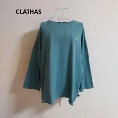 CLATHAS　ワイドスリーブ　ゆったり　カットソーのサムネイル
