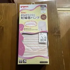 Item thumbnail for item da5b16c0-e36f-4305-8104-c9a60902b98a