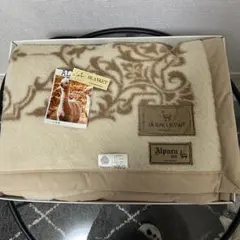 大津工業株式会社 アルパカ毛布 150×210 ブランケット 日本製