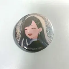 Item thumbnail for item 5cd0796b-9a6a-485f-8db1-7f53db6c583e