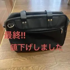 クランポン B♭管&A管ダブルケースカバー - メルカリ