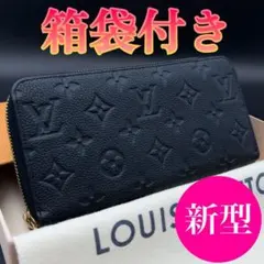 Item thumbnail for item 12ea15f6-bed3-45ee-b800-89eba76d0831