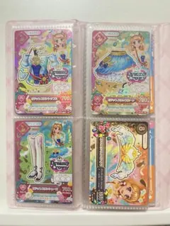 2026年最新】大空あかり プレミアムカードの人気アイテム - メルカリ
