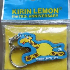 キリンレモンの販促キャンペーングッズのサムネイル