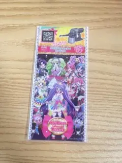 【超激レア☆】プリパラ プリチケ 未パキスリーブモーリーファンタジーキャンペーン