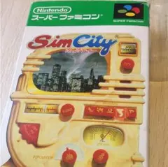 スーパーファミコンソフト 「シムシティ」