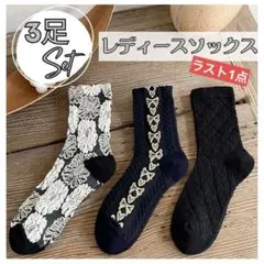 Item thumbnail for item dfbb3931-a244-4372-9dd7-f25432528b58