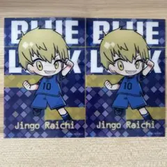 ブルーロック 雷市 陣吾 クリアカード 2枚セット