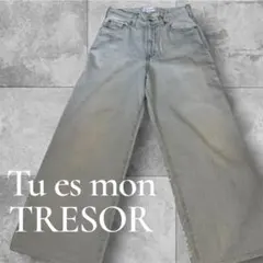 Tu es mon TRESOR The Topaz Jean 26のサムネイル