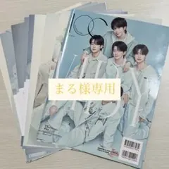 まる様専用　1OC vol.8 VIBY