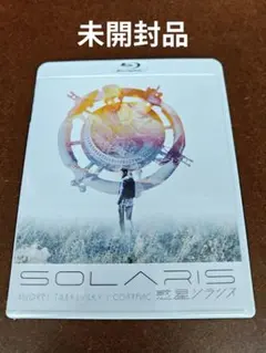 値下げ】SOLAR PLEXUS SYSTEM 1.18 DVD - メルカリ