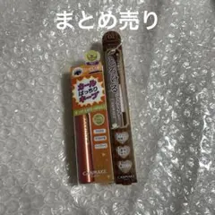 2026年最新】キャンメイク廃盤の人気アイテム - メルカリ