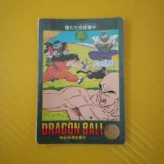 2025年最新】ドラゴンボールビジュアルアドベンチャーの人気アイテム