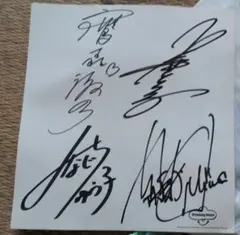 スマップ5人のサイン入り色紙1996年12月 美品 - メルカリ