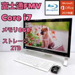 Core i7 SR0UX SR15H SR1PQ 3点 まとめ商品 2025年最新】Yahoo!オークション -i7-3630qm sr0uxの中古品