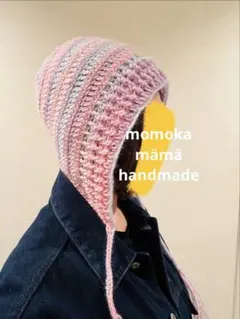 Item thumbnail for item d9f8a704-a63e-4aab-a725-e0cc036f1314