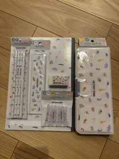 Item thumbnail for item 8db4414b-b594-4437-ba43-3e5dc5373e65