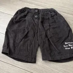 Item thumbnail for item 1deade5a-4f9f-49a1-ba5a-83de0440b609