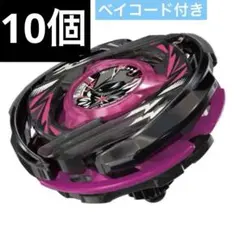 2025年最新】エアロペガサス 3-70aの人気アイテム - メルカリ